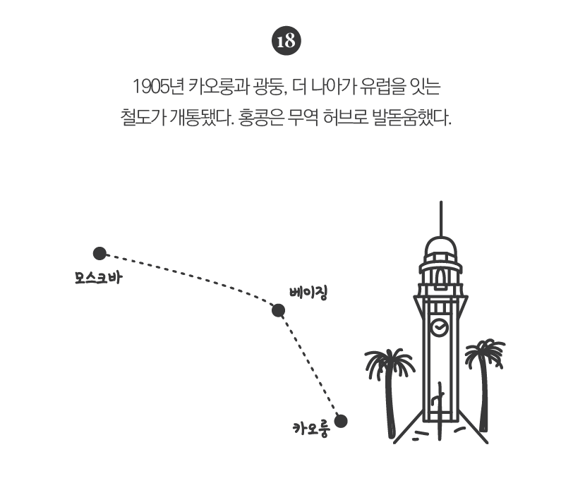 1. 책 인트로-74.png