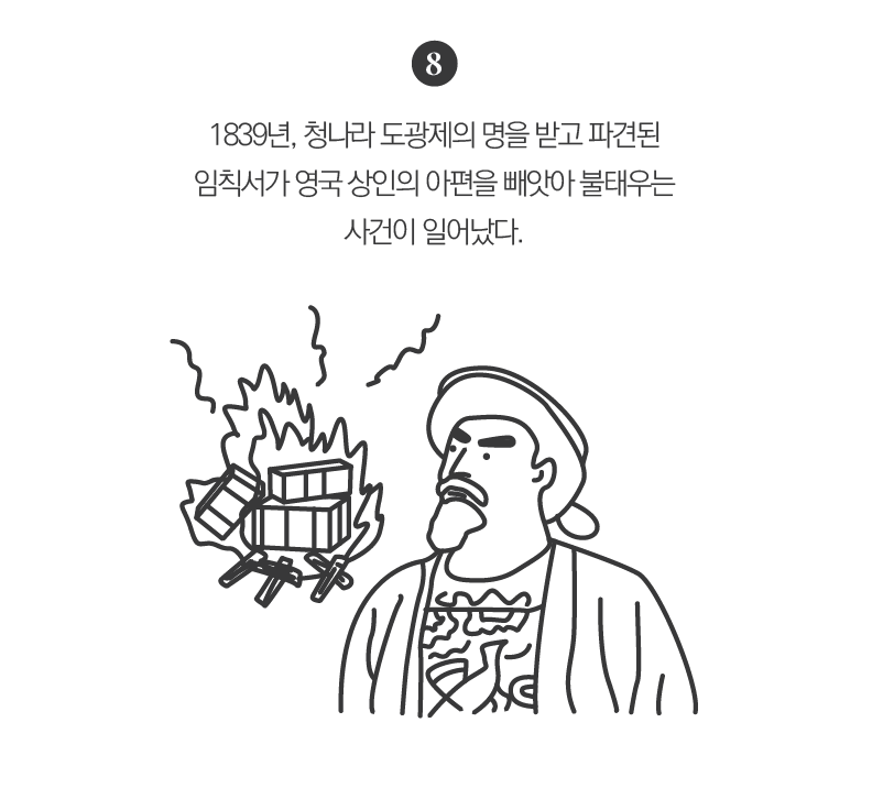 1. 책 인트로-64.png