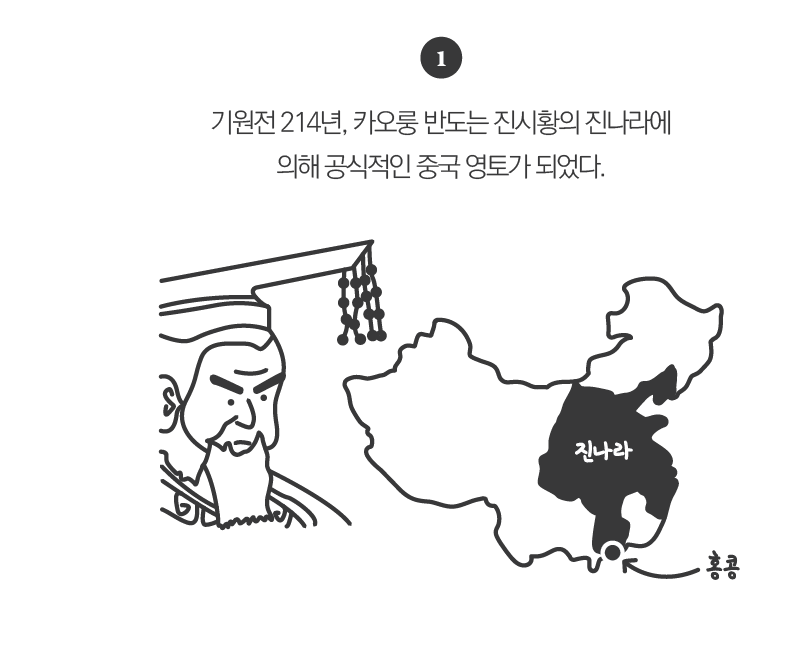1. 책 인트로-57.png