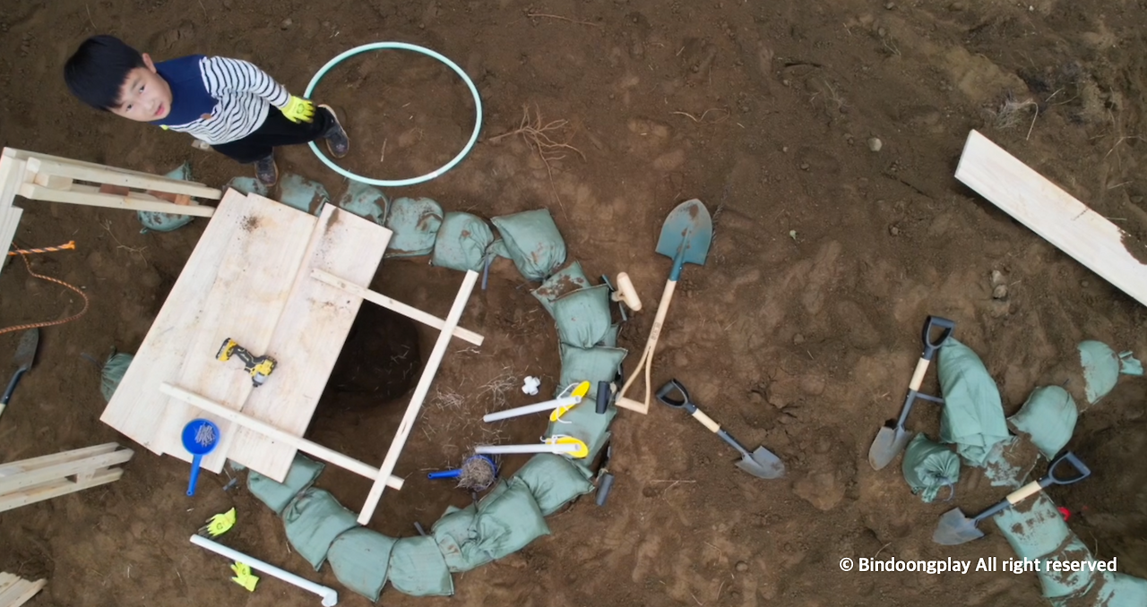 스크린샷 2023-02-01 오후 2.43.20.png