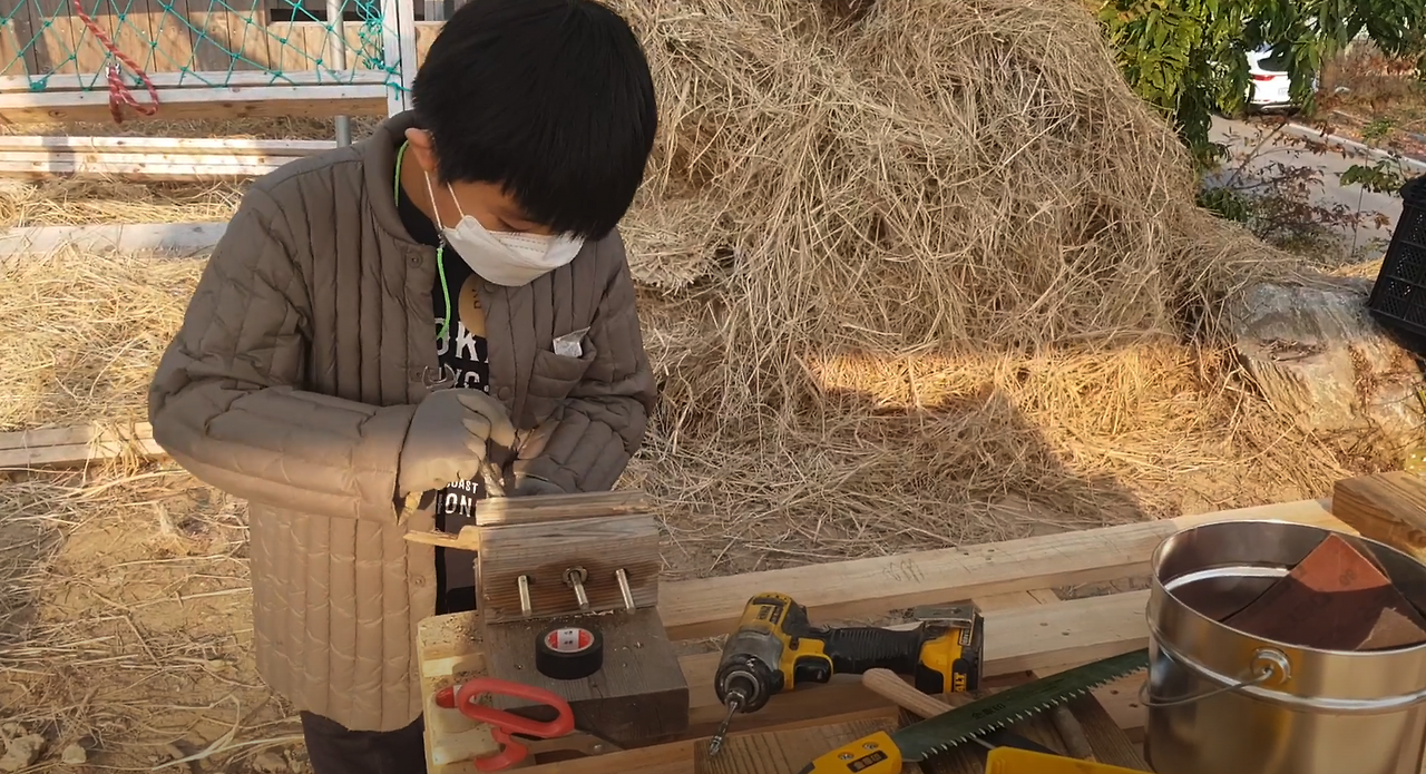 스크린샷 2020-11-04 오후 8.35.56.png