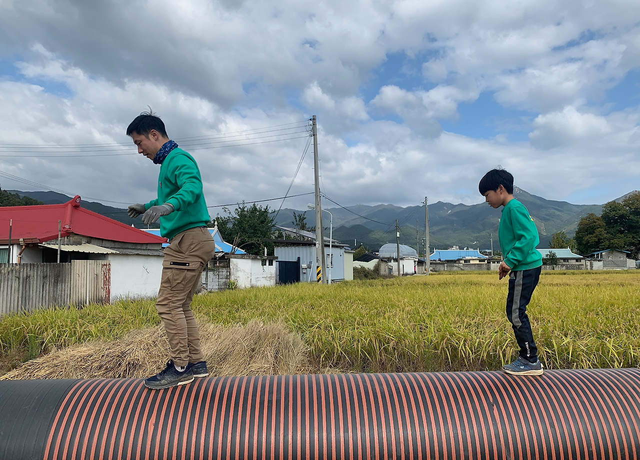 스크린샷 2020-05-15 오후 12.38.08.png