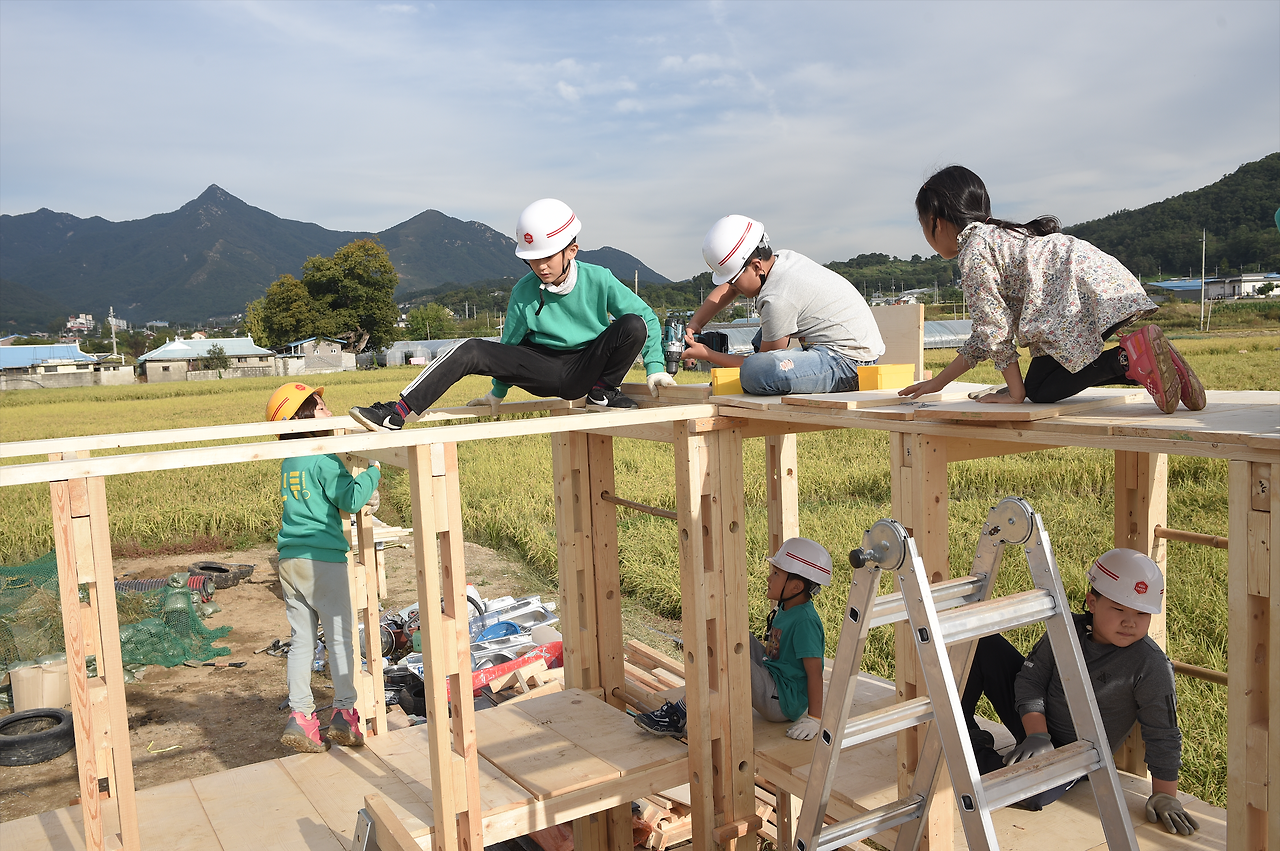 스크린샷 2020-11-23 오후 2.45.05.png