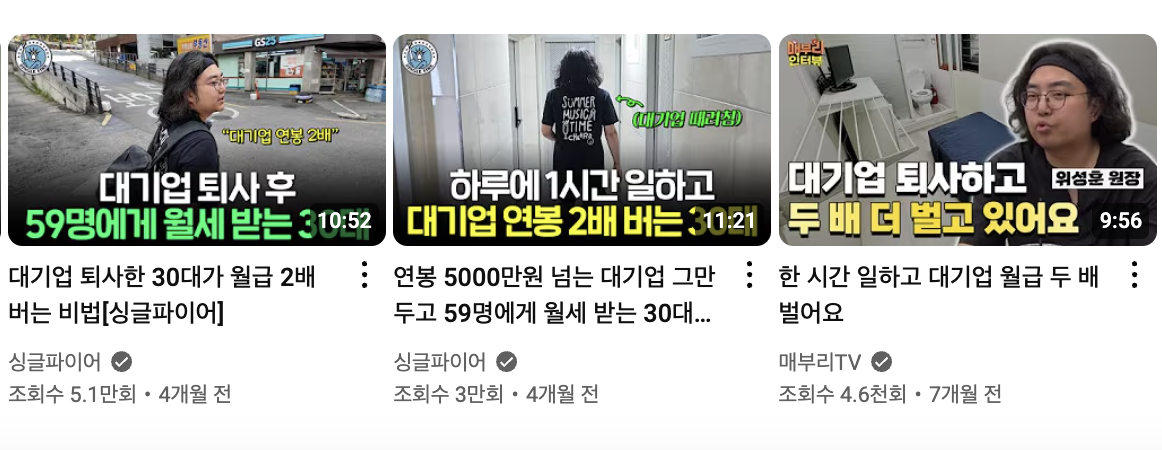 스크린샷 2025-03-10 오후 4.42.45.png