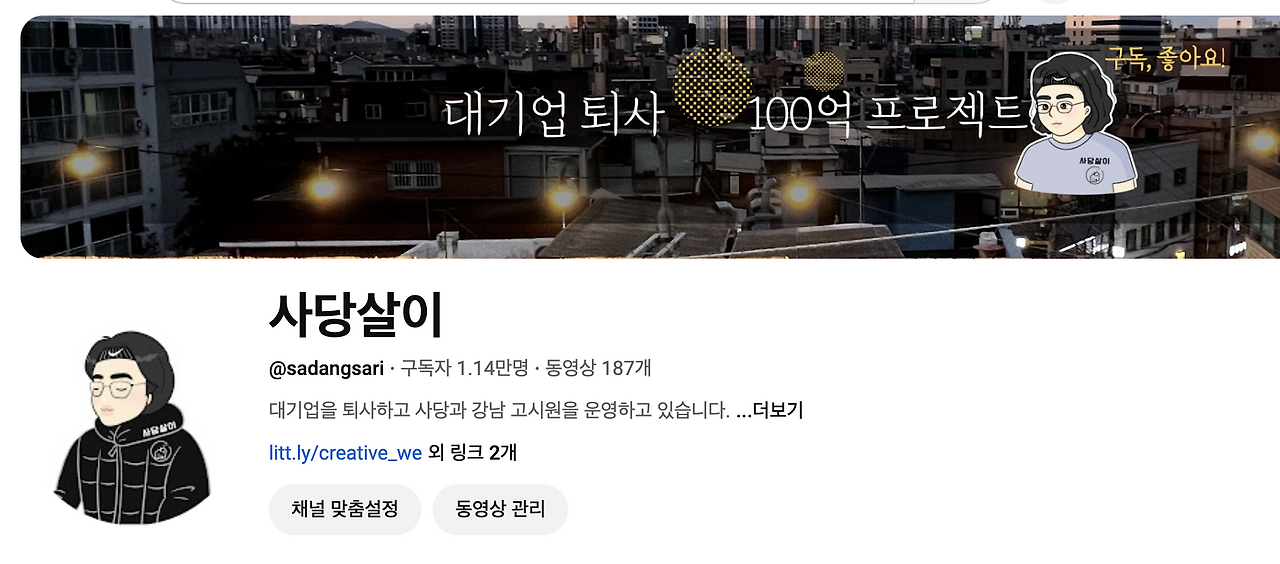 스크린샷 2025-03-15 오후 6.47.34.png