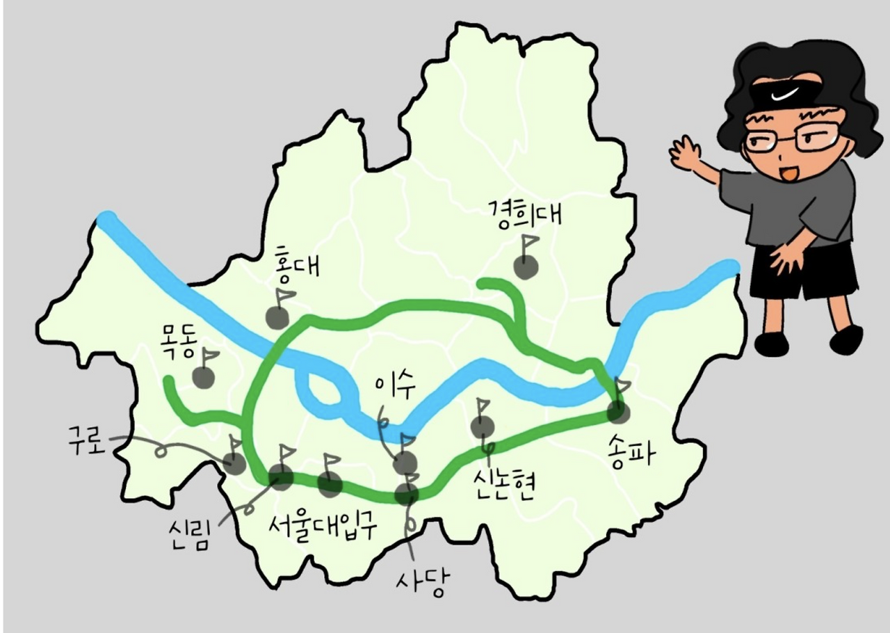 스크린샷 2024-11-14 오후 10.48.00.png