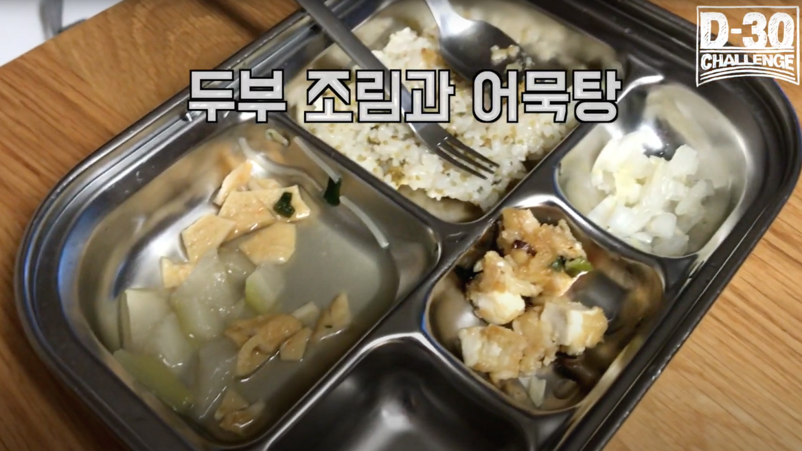 스크린샷 2021-01-17 오후 12.52.45.png