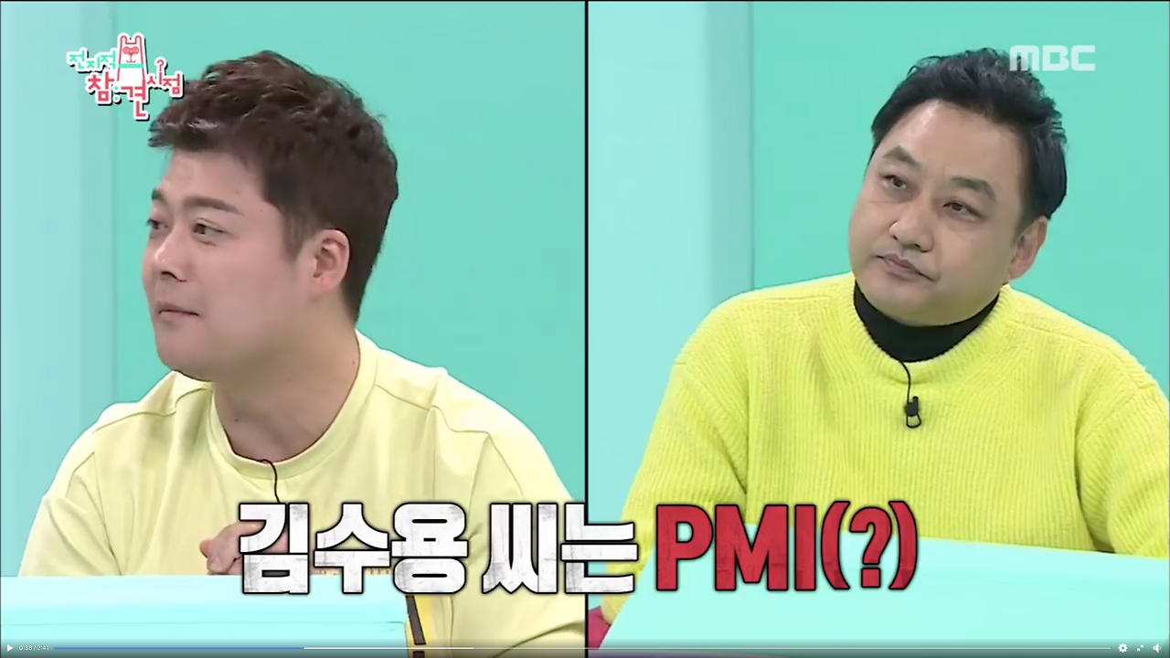 스크린샷 2020-08-02 오전 2.53.30.png