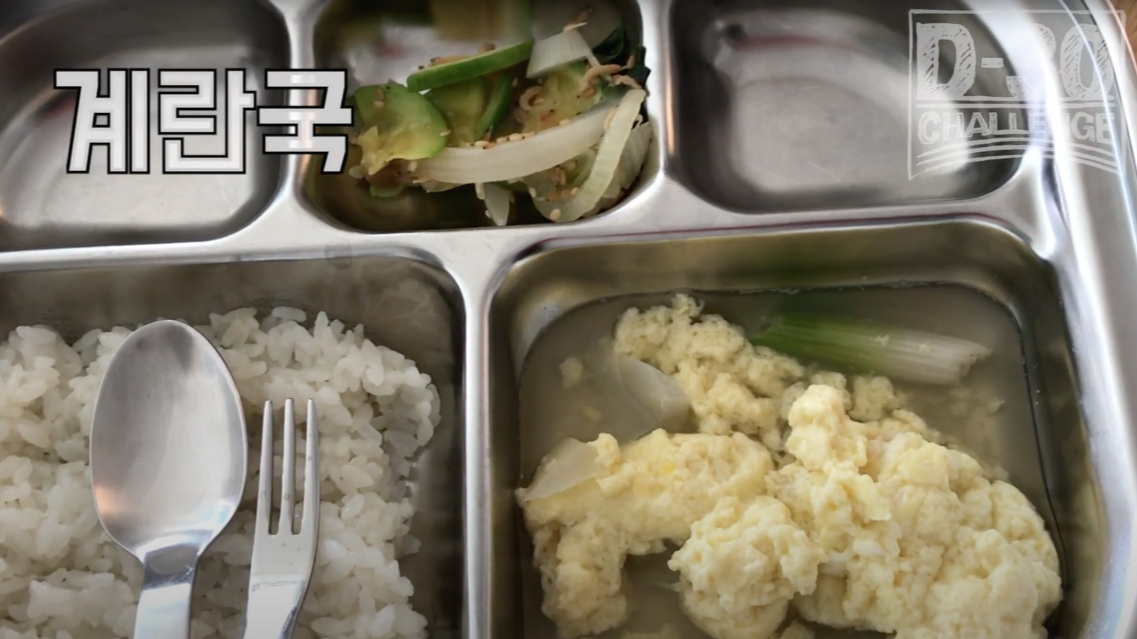 스크린샷 2021-01-17 오후 12.56.58.png