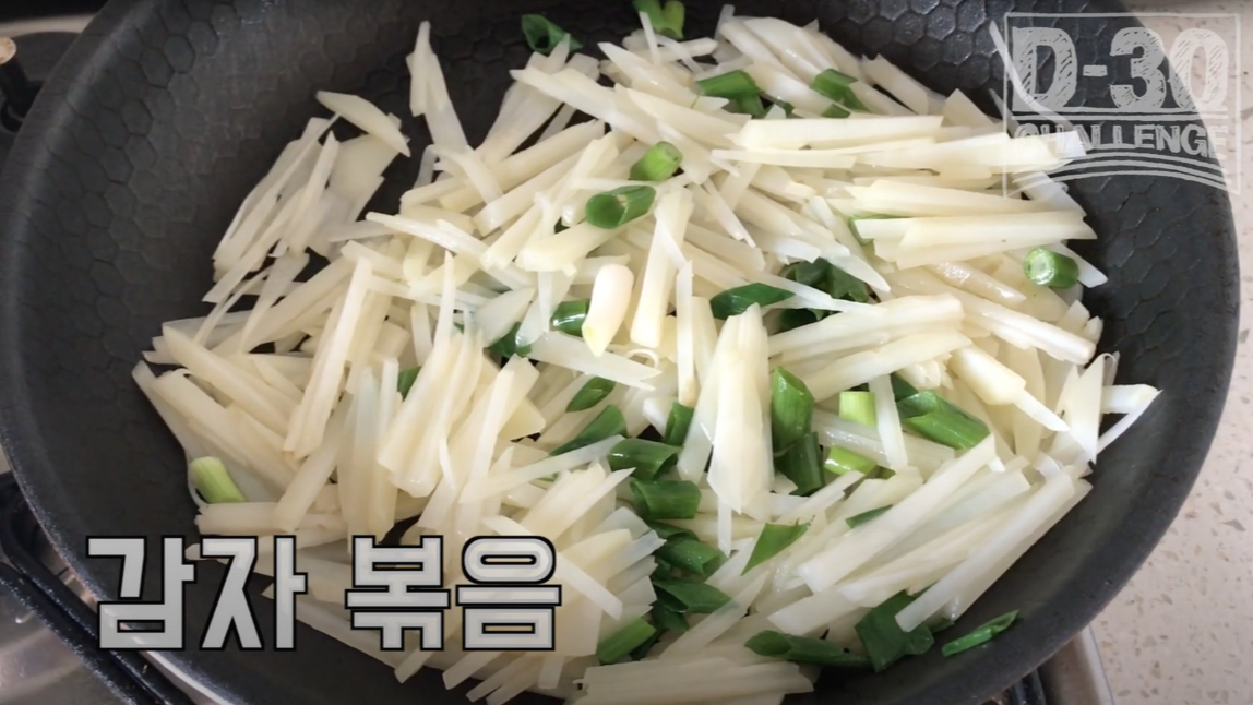 스크린샷 2021-01-17 오후 12.57.20.png