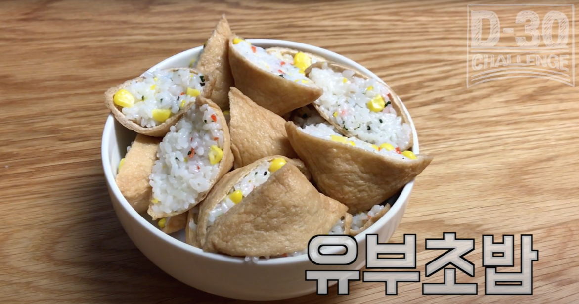 스크린샷 2021-01-17 오후 12.57.37.png