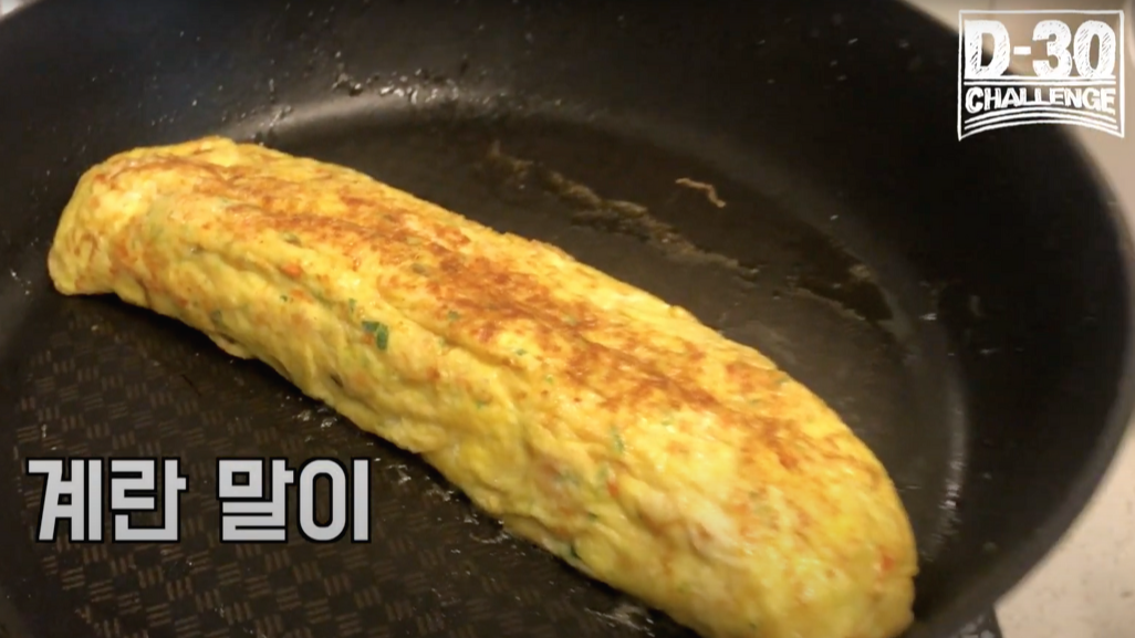 스크린샷 2021-01-17 오후 12.51.07.png