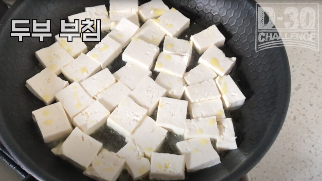 스크린샷 2021-01-17 오후 12.56.01.png