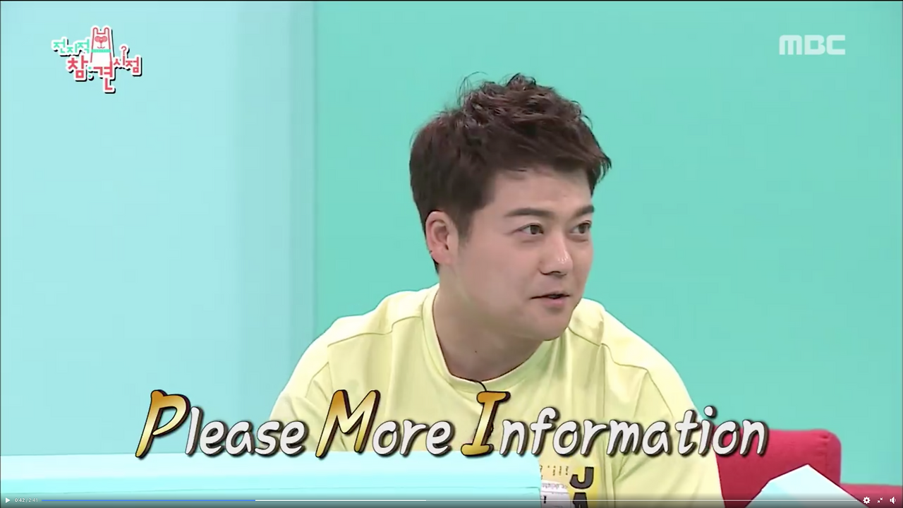 스크린샷 2020-08-02 오전 2.54.17.png