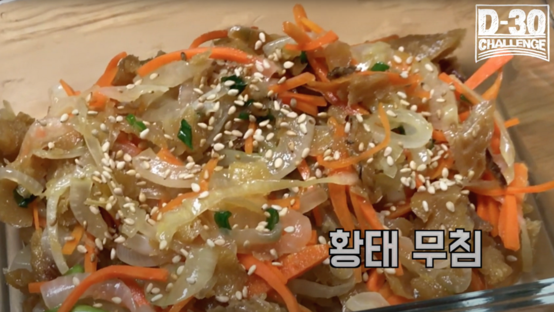 스크린샷 2021-01-17 오후 12.50.44.png