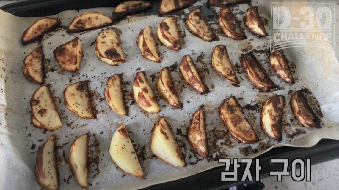 스크린샷 2021-01-17 오후 12.55.48.png