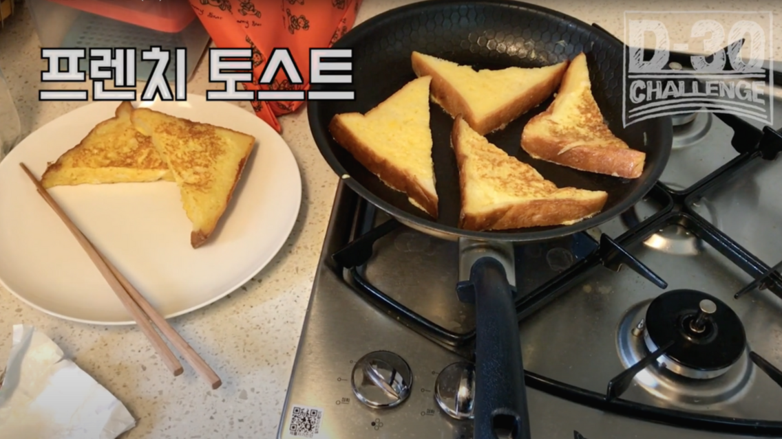 스크린샷 2021-01-17 오후 12.56.18.png