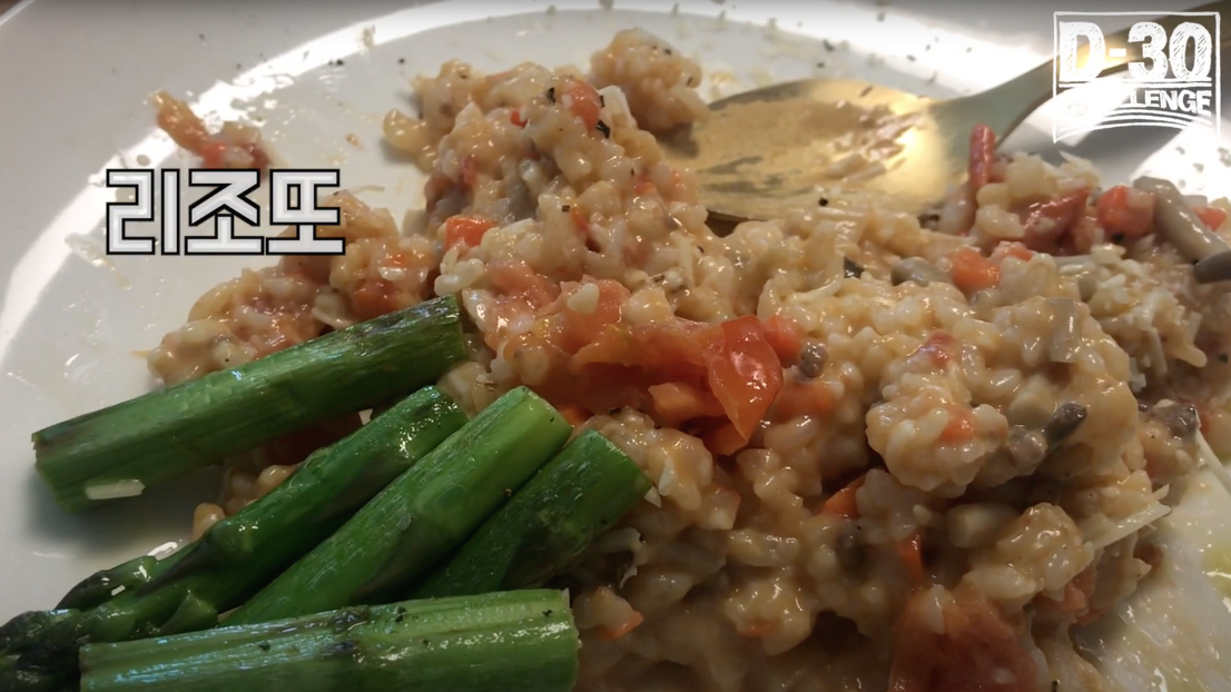 스크린샷 2021-01-17 오후 12.51.17.png