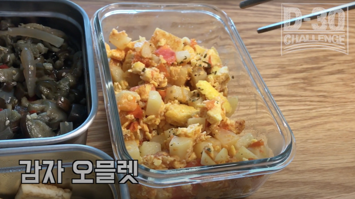 스크린샷 2021-01-17 오후 12.56.09.png