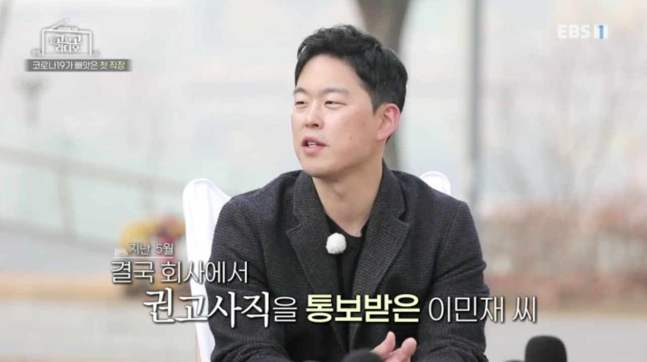 스크린샷 2021-07-17 오후 5.10.37.png