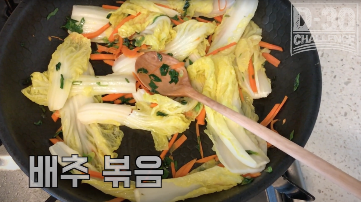 스크린샷 2021-01-17 오후 12.57.05.png