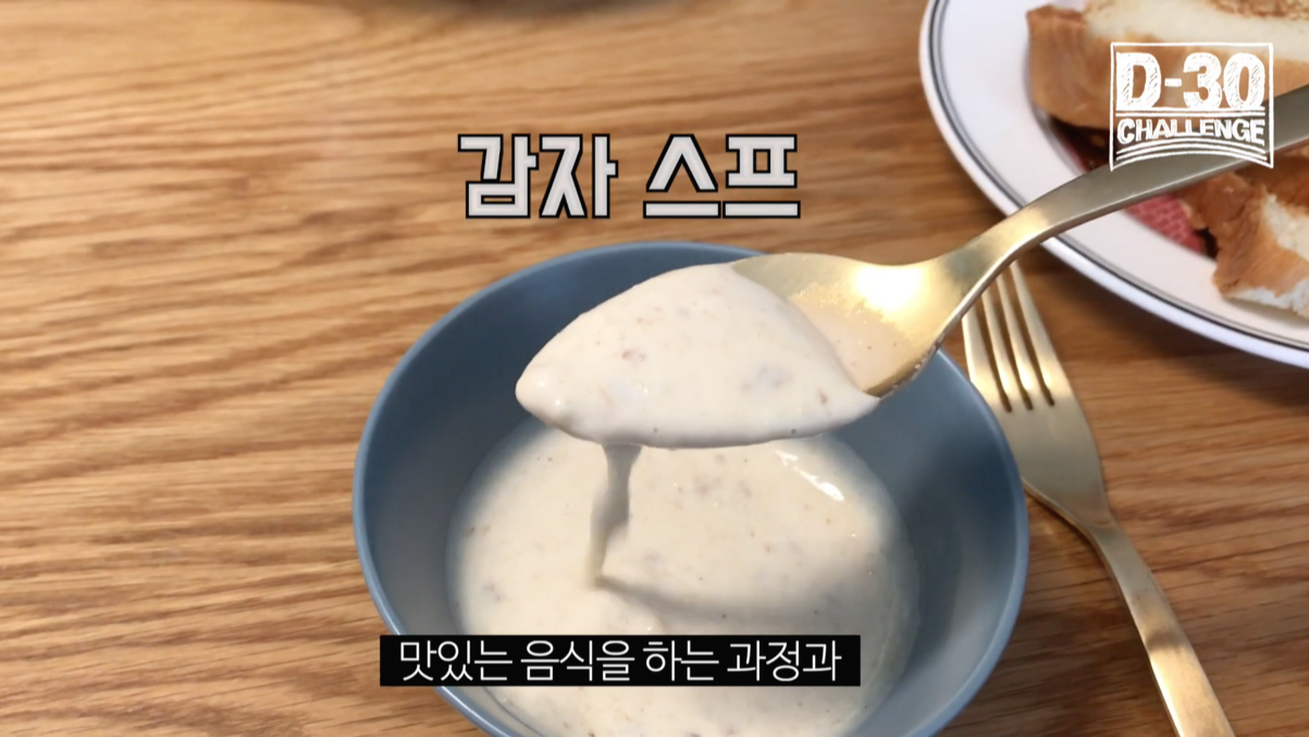 스크린샷 2021-01-17 오후 12.51.52.png