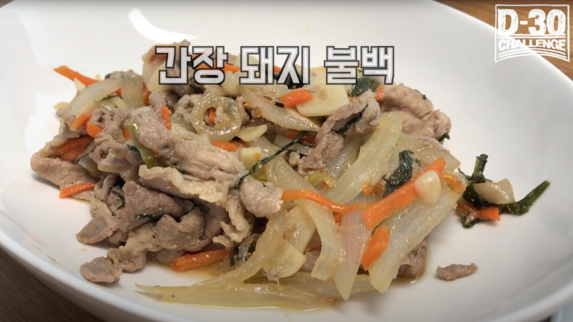 스크린샷 2021-01-17 오후 12.52.13.png