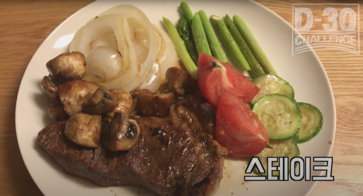 스크린샷 2021-01-17 오후 12.55.26.png