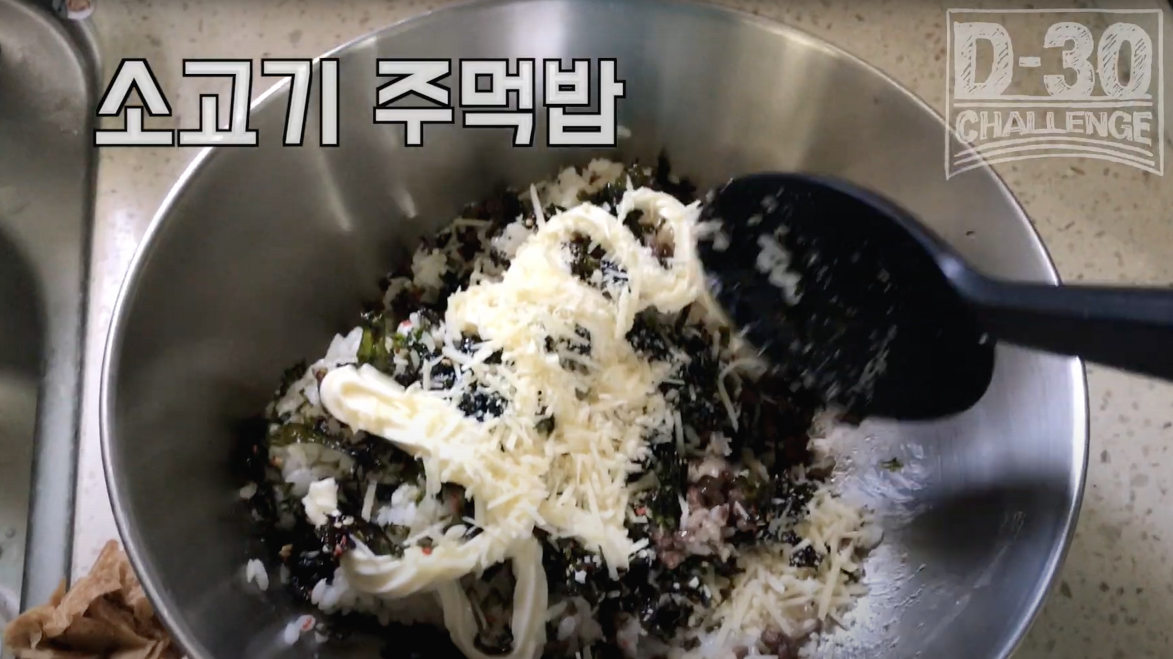 스크린샷 2021-01-17 오후 12.56.26.png