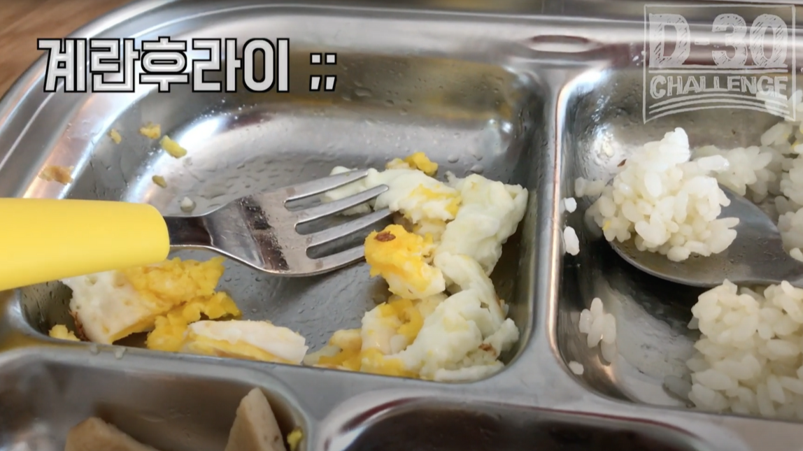 스크린샷 2021-01-17 오후 12.55.34.png