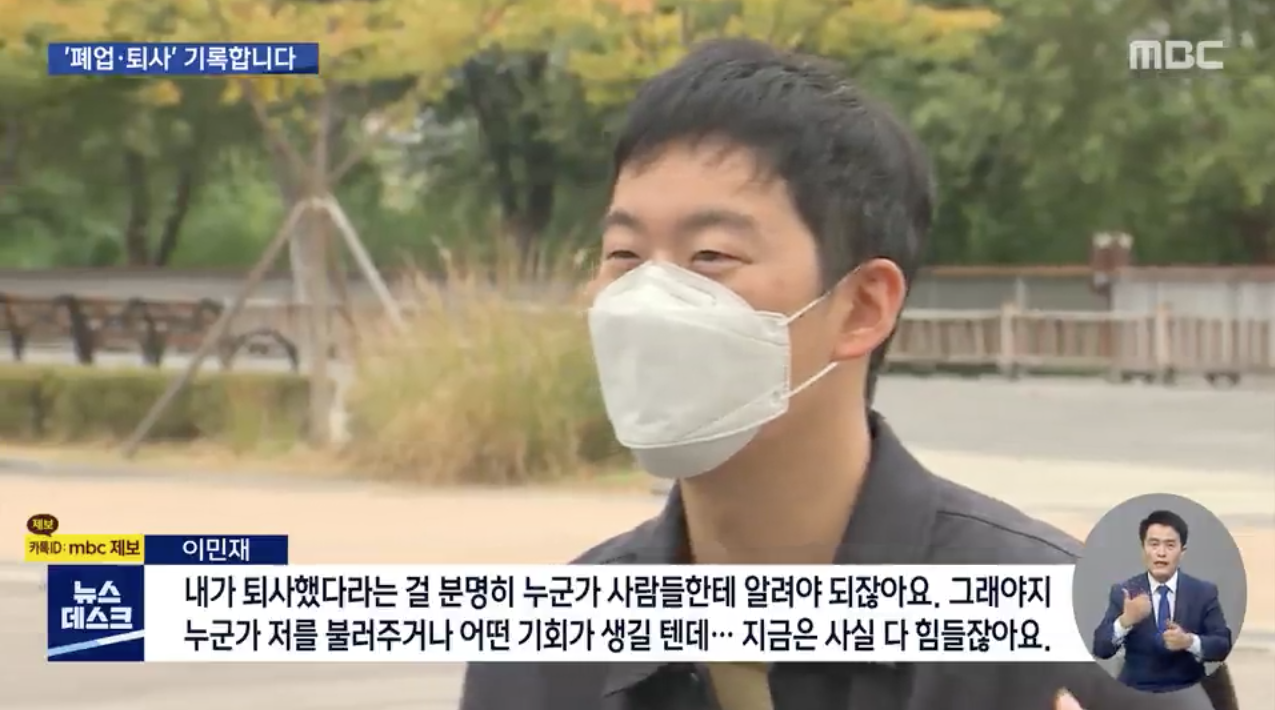 스크린샷 2021-07-17 오후 5.08.11.png