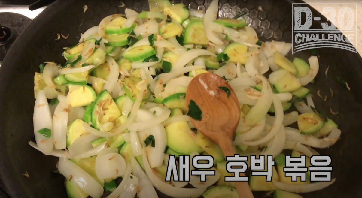 스크린샷 2021-01-17 오후 12.56.43.png