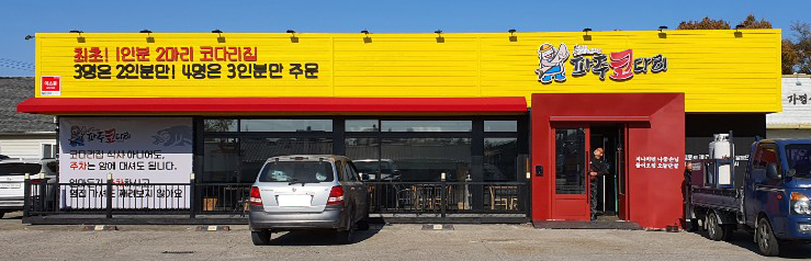 다운로드 (3).png