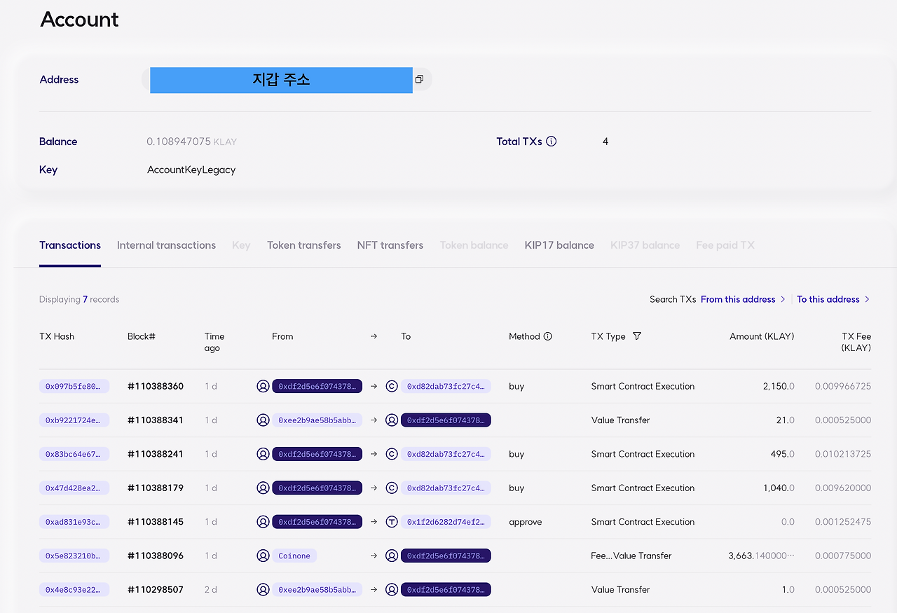 스크린샷 2022-12-30 오후 9.39.30.png