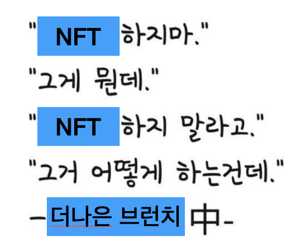 스크린샷 2022-12-30 오후 9.04.49.png