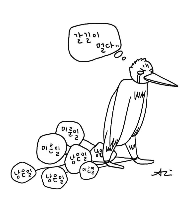 스크린샷 2025-11-12 오후 4.05.34.png