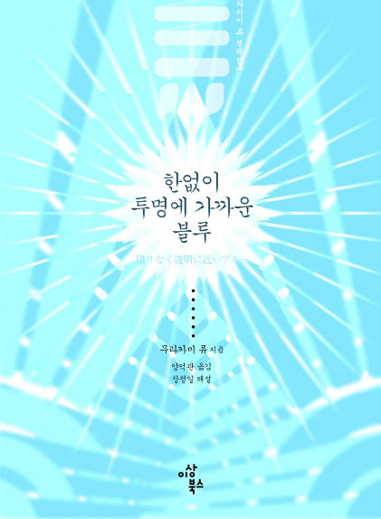 스크린샷 2020-04-27 오전 5.01.43.png