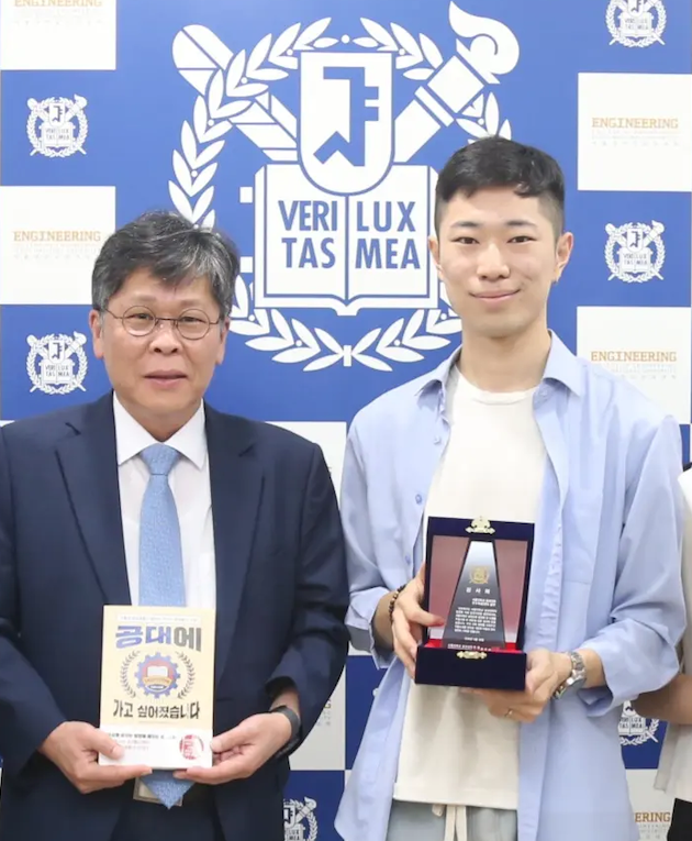 Screenshot 2023-11-25 at 6.25.43 PM.png