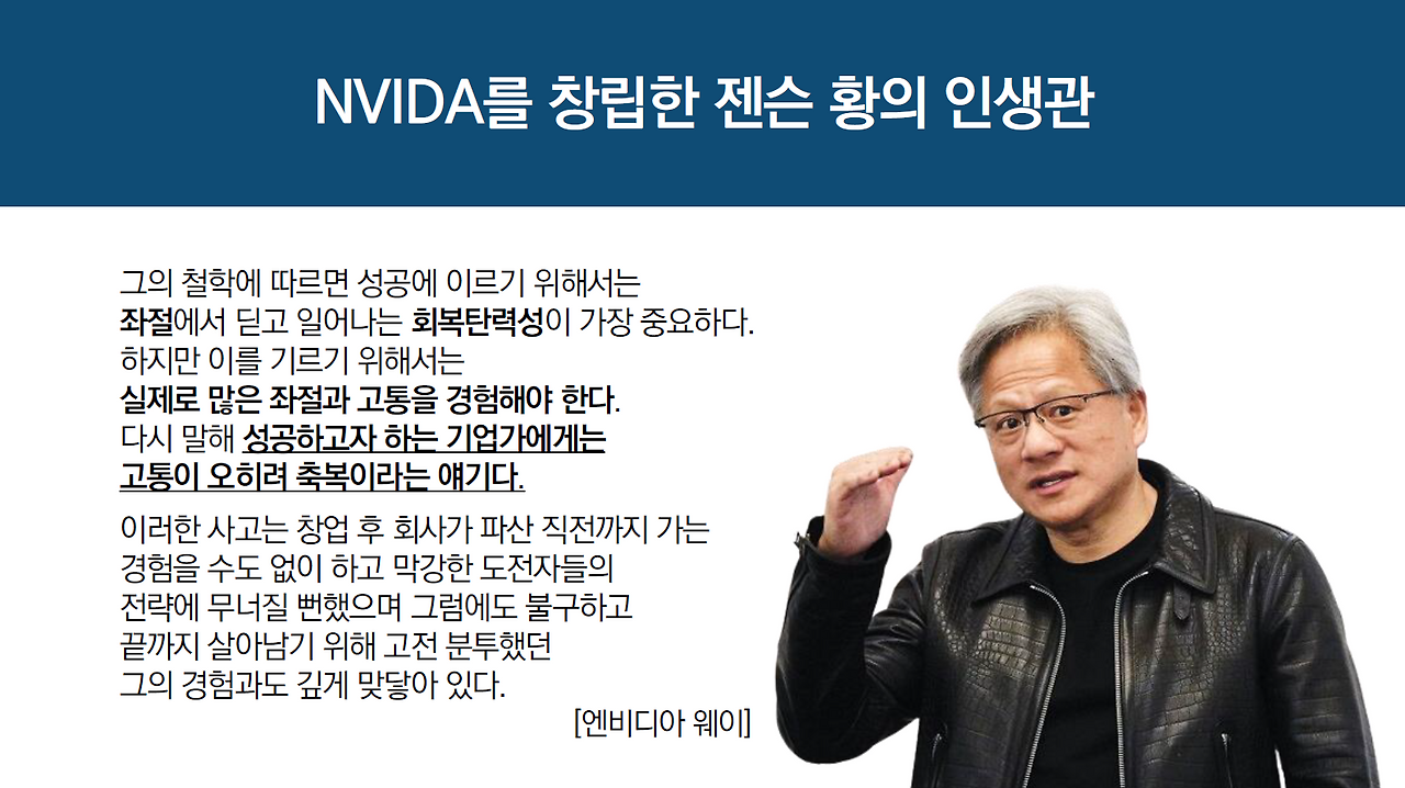 KakaoTalk_Photo_2024-11-06-10-59-13 004.png