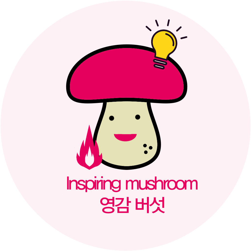 바탕투명 영감버섯.png