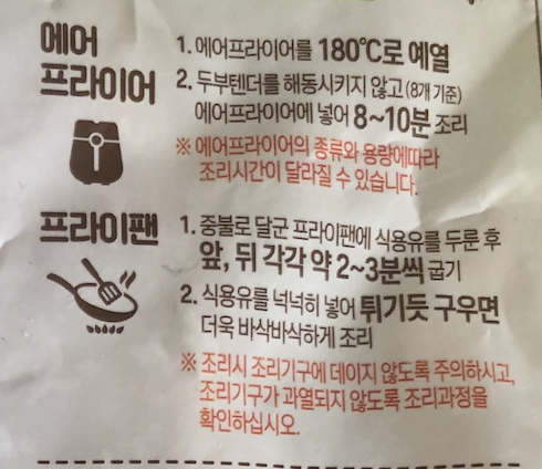 스크린샷 2021-11-09 오후 8.53.42.png