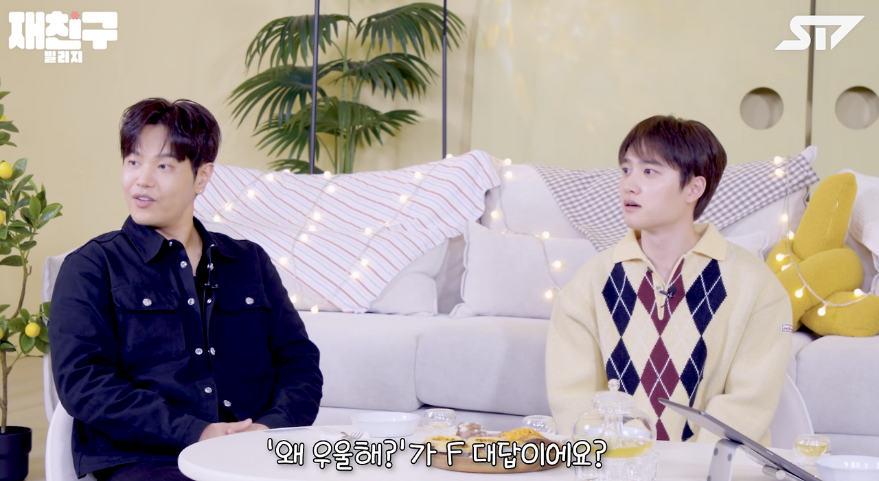 스크린샷 2026-01-06 오전 11.13.05.png