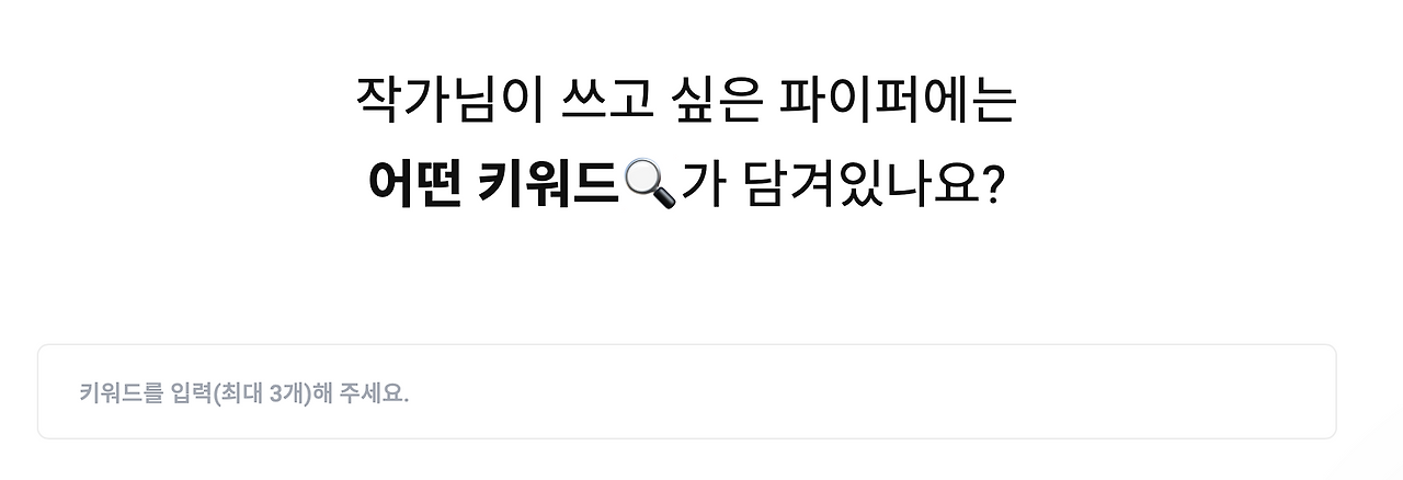 스크린샷 2022-09-30 오후 1.56.35.png