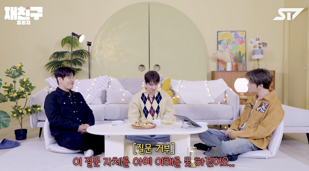 스크린샷 2026-01-07 오후 2.42.31.png