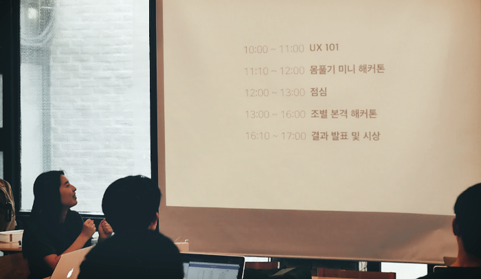 Screen Shot 2019-07-26 at 5.59.40 PM.png