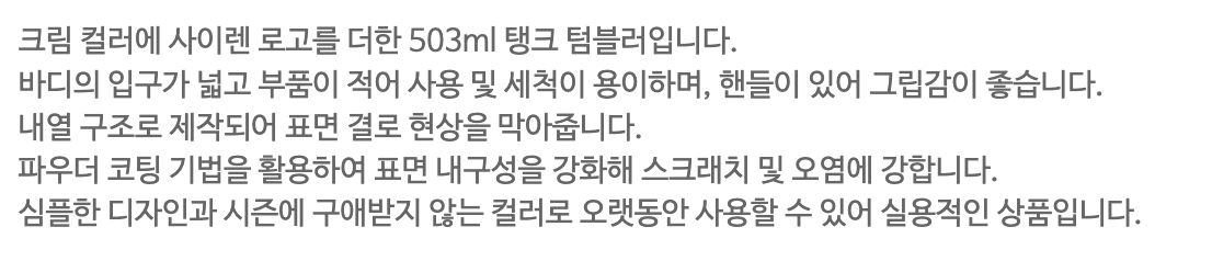 스크린샷 2025-11-04 오후 1.49.55.png