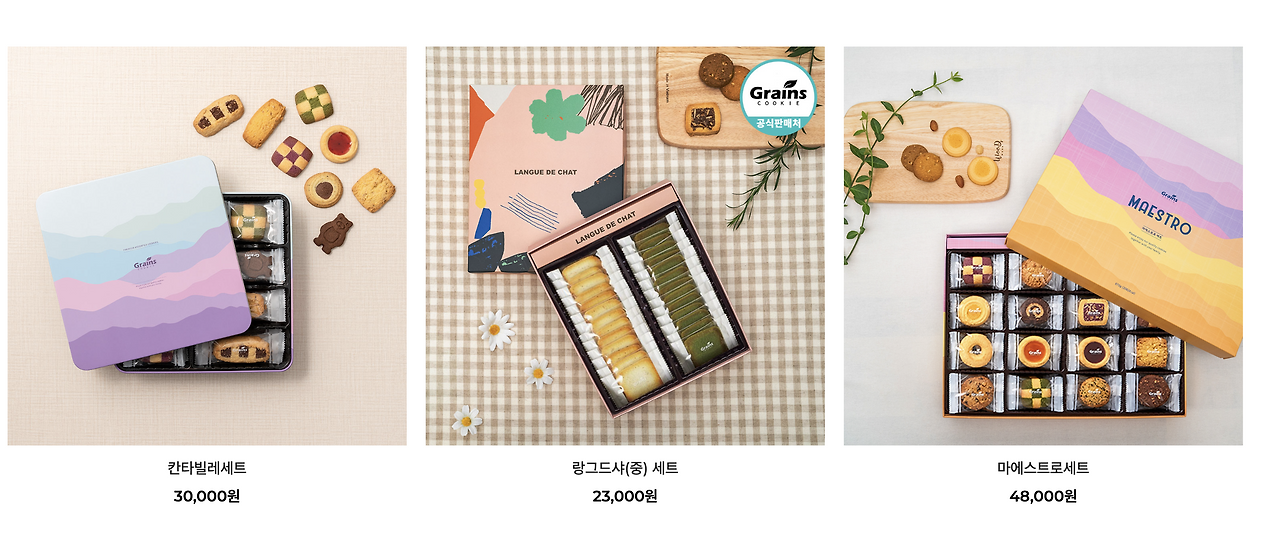 스크린샷 2025-11-25 오후 1.39.23.png