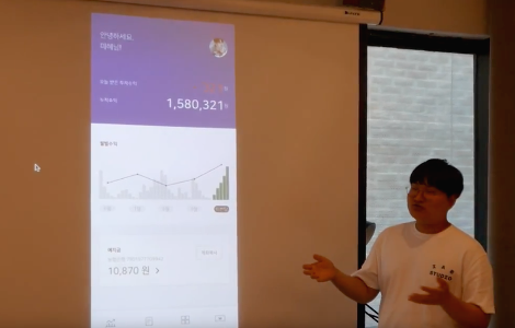 Screen Shot 2019-07-29 at 12.48.39 PM.png