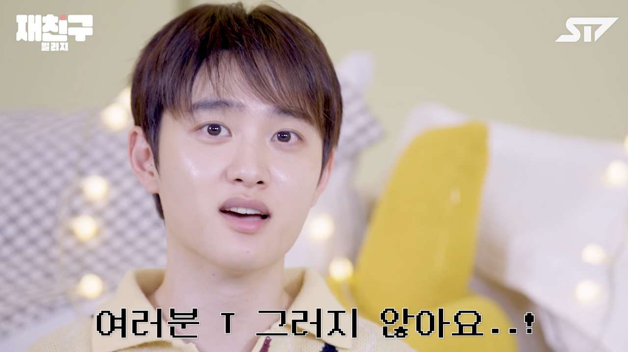 스크린샷 2026-01-06 오전 11.13.35.png