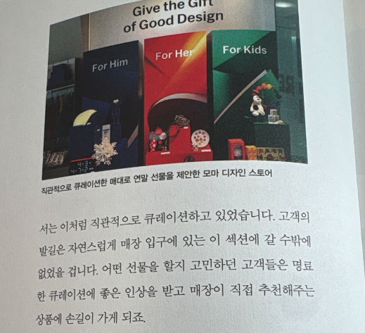 스크린샷 2025-11-18 오후 9.49.51.png